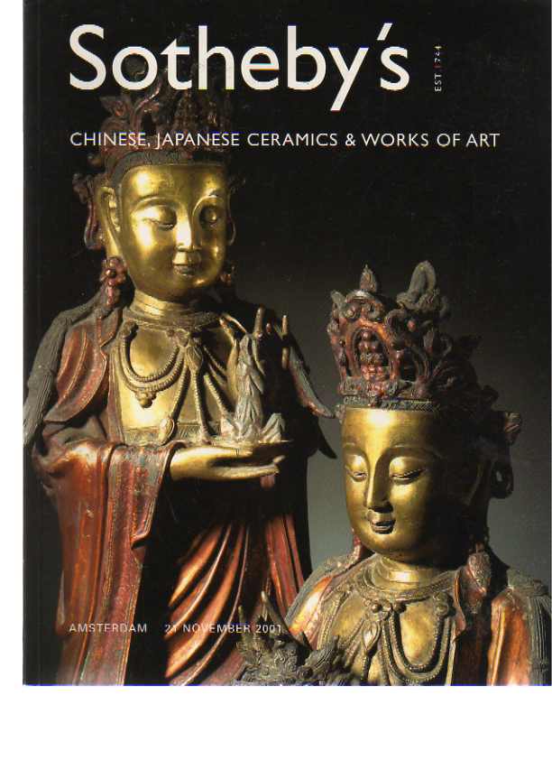 Sothebys 2001 Chinese, Japanese Ceramics, and Works of Art (Digital Only)
