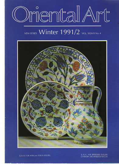 Oriental Art Magazine 1991/2 Chinese furniture, painting Islamic