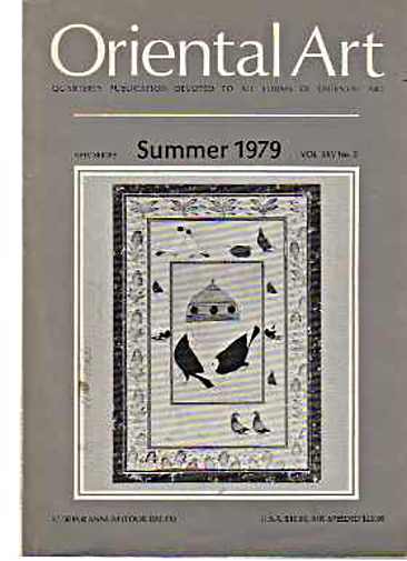 Oriental Art Magazine 1979 Kushan Indra sculptures