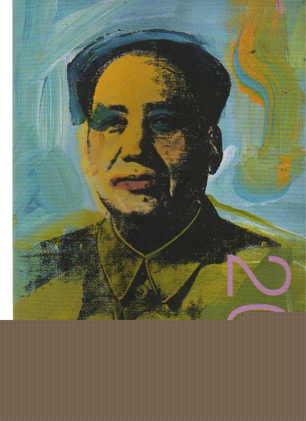 Christies December 1998 20th Century Art