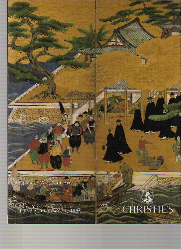 Christies October 1995 Japanese Works of Art