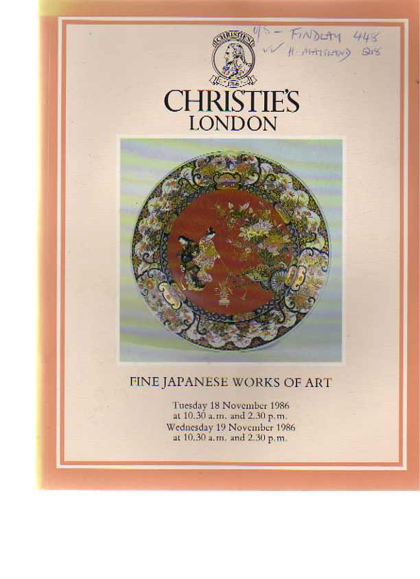 Christies 1986 Fine Japanese Works of Art