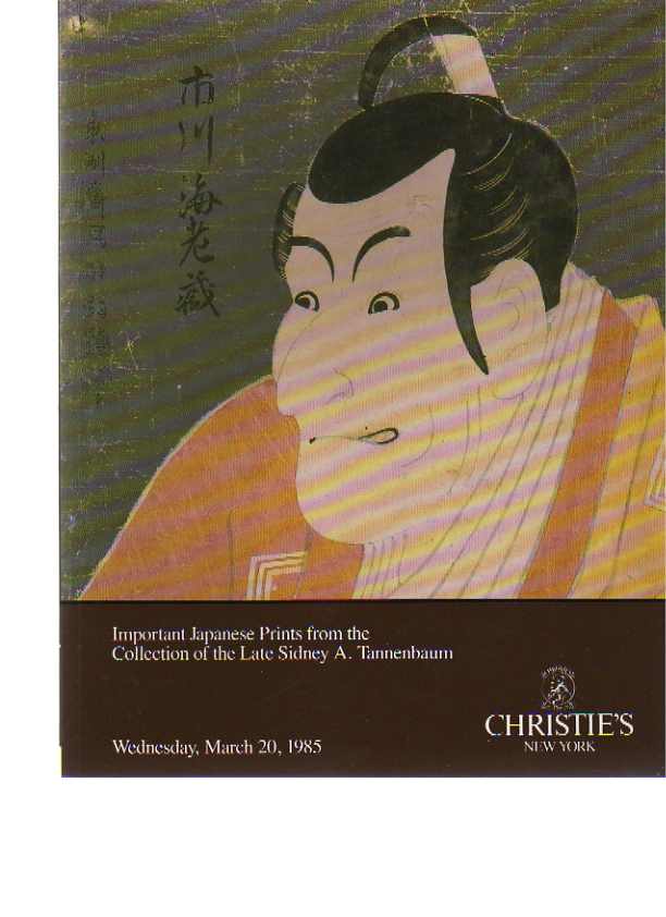 Christies 1985 Tannenbaum Collection Important Japanese Prints - Click Image to Close