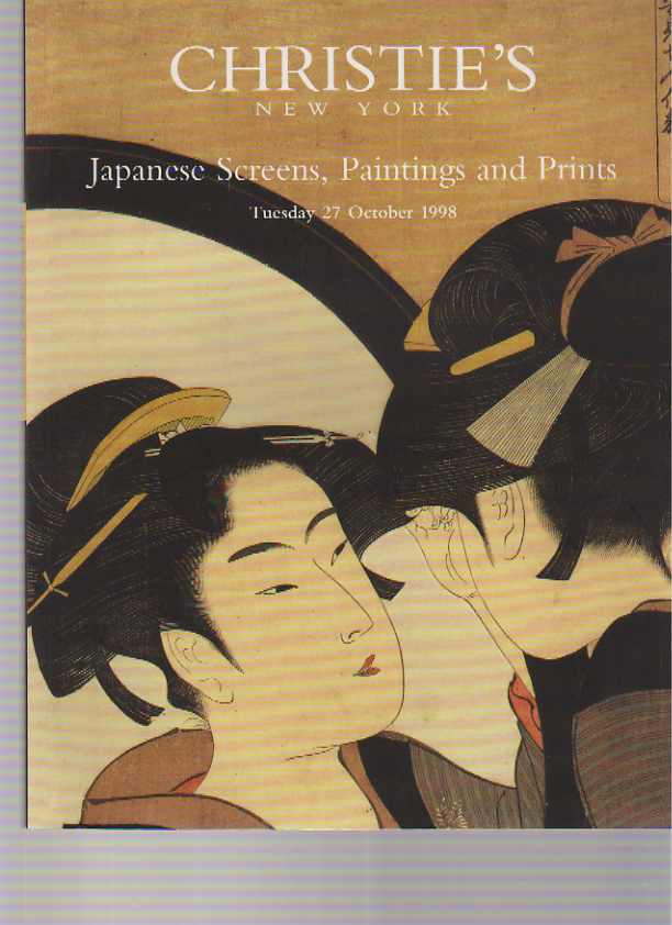 Christies 1998 Japanese Screens, Paintings and Prints