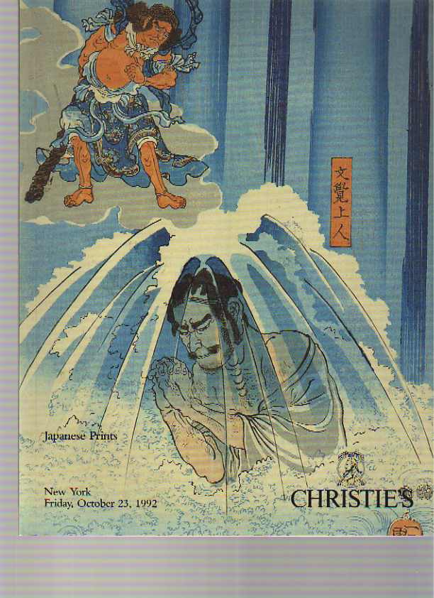 Christies October 1992 Japanese Prints