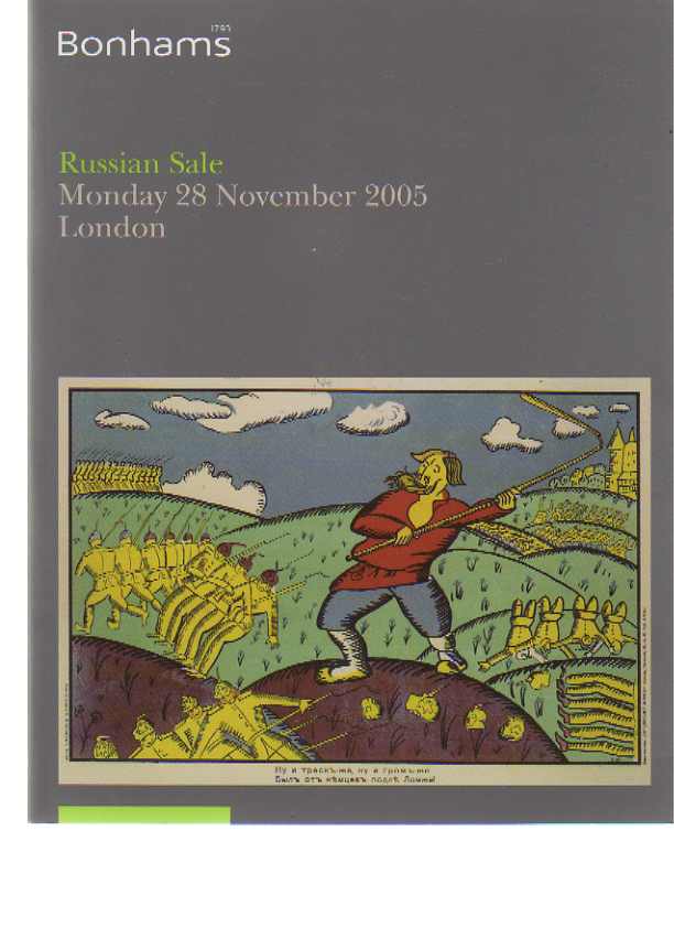 Bonhams 2005 Russian Sale - Click Image to Close