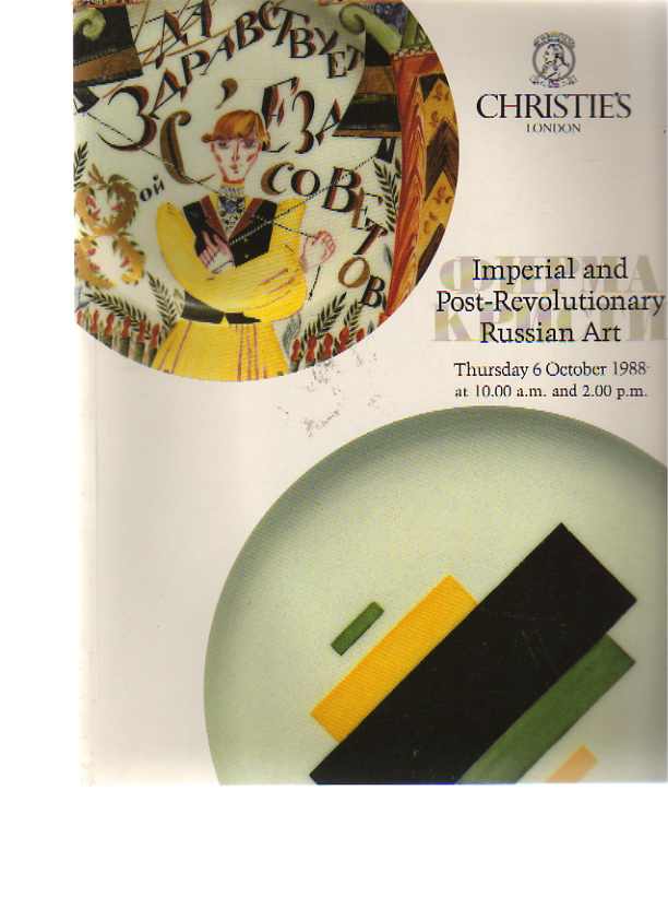 Christies 1988 Imperial & Post Revolutionary Russian Art