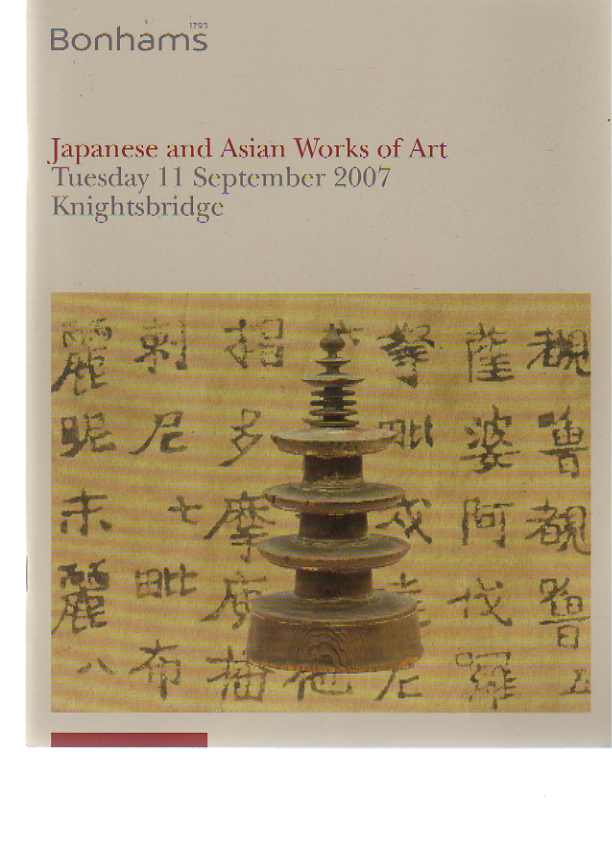 Bonhams 2007 Japanese & Asian Works of Art