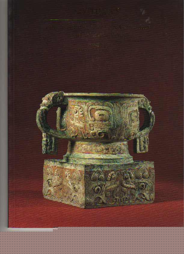 Sothebys June 1993 Chinese Ceramics, Bronzes, Works of Art (Digital only)
