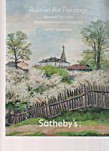 Sothebys 2009 Russian Art Paintings