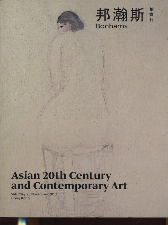 Bonhams November 2013 Asian 20th Century & Contemporary Art