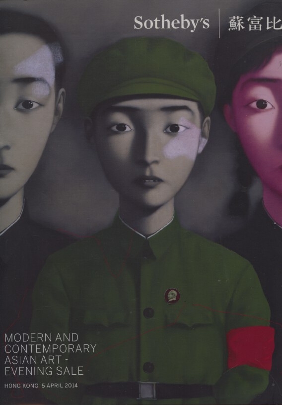 Sothebys April 2014 Modern and Contemporary Asian Art