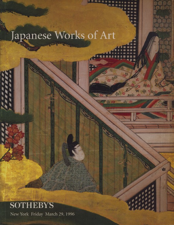 Sothebys 1996 Japanese Works of Art