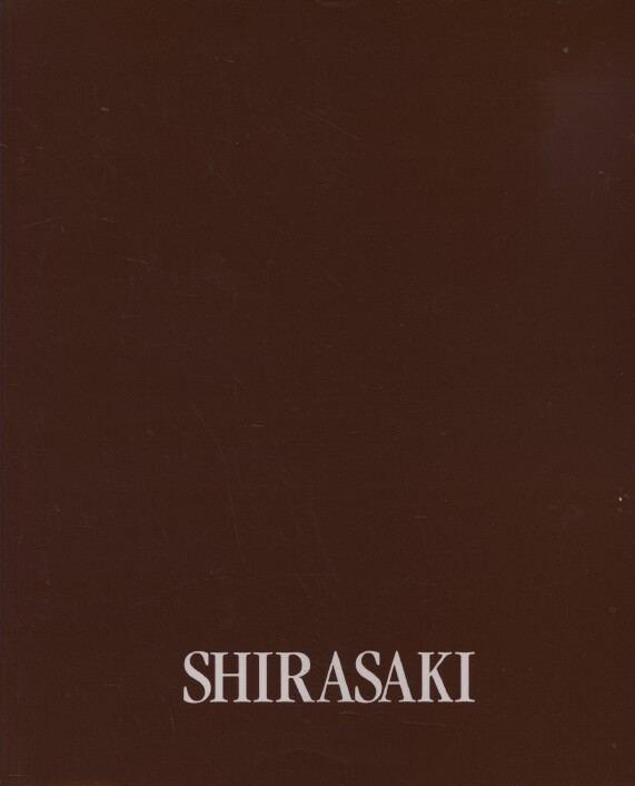 Wickiser Gallery 1995 Ryojun Shirasaki - recent paintings