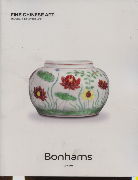 Bonhams November 2014 Fine Chinese Art (Digital only)