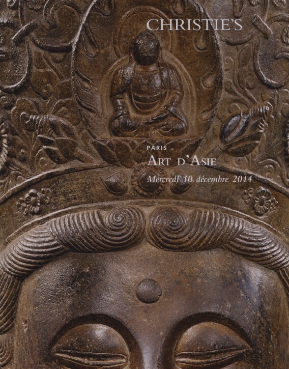 Christies December 2014 Asian Art