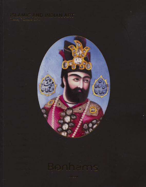 Bonhams October 2014 Islamic and Indian Art