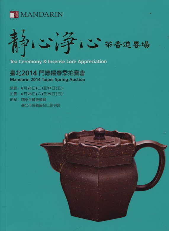 Mandarin June 2014 Yixing wares & Incense wood