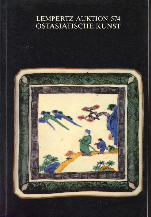 Lempertz November 1979 Asian Art