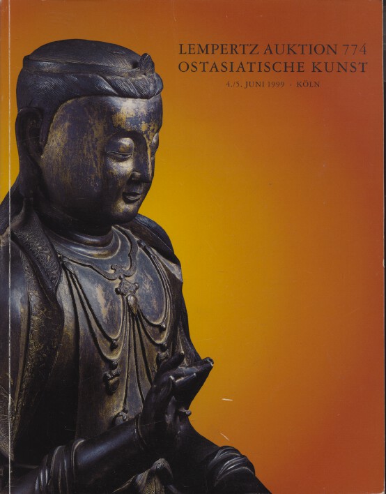 Lempertz June 1999 Asian Art (Digital only)
