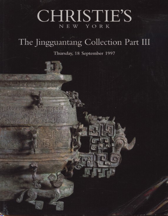 Christies September 1997 The Jingguantang Collection Part III (Digital Only)
