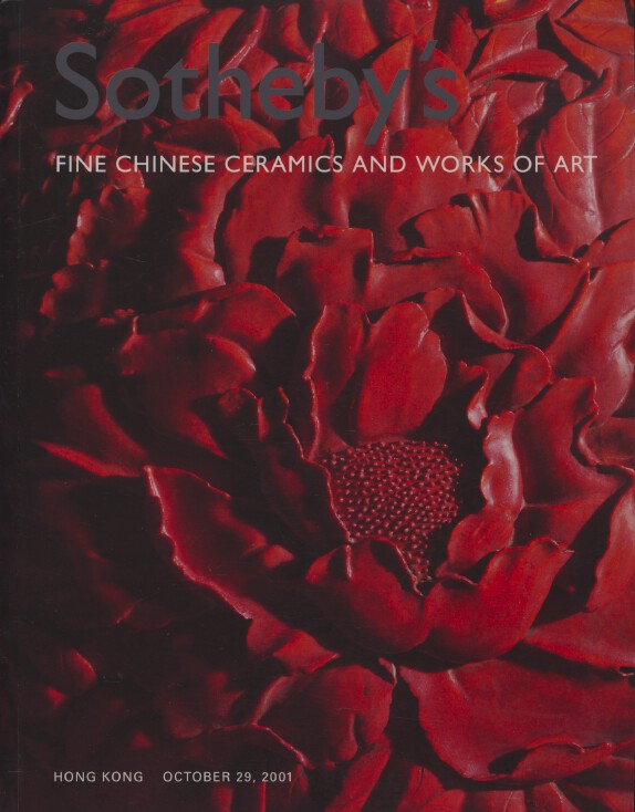 Sothebys October 2001 Fine Chinese Ceramics and Works of Art (Digital only)