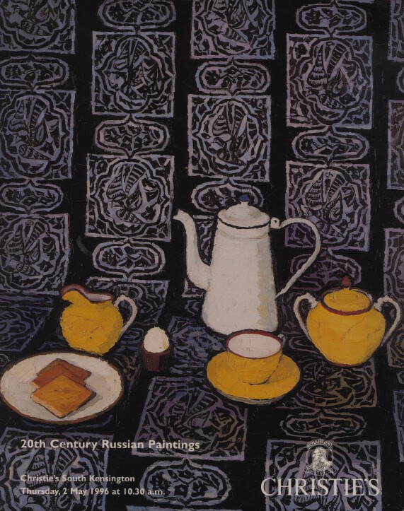 Christies May 1996 20th Century Russian Paintings