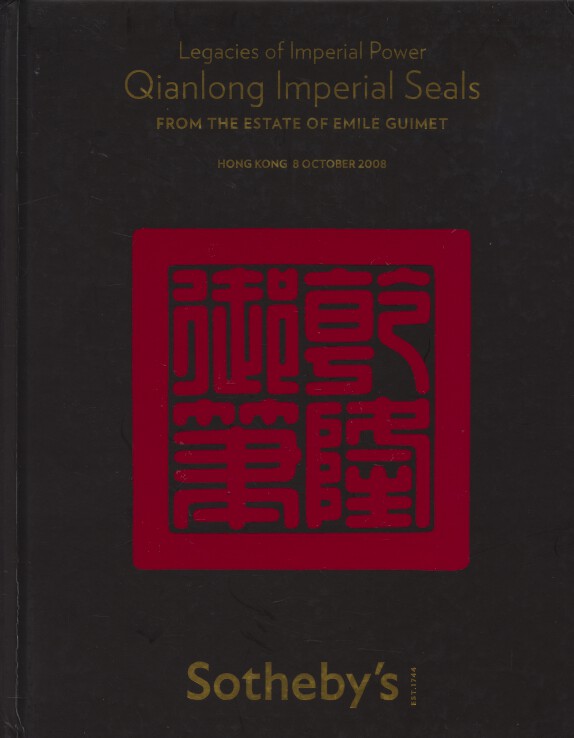 Sothebys October 2008 Qianlong Imperial Seals from the Estate of Emile Guimet
