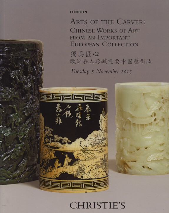 Christies November 2013 Arts of the Carver: Chinese Works of Art - Click Image to Close