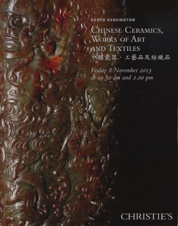 Christies November 2013 Chinese Ceramics, Works of Art and Textiles - Click Image to Close