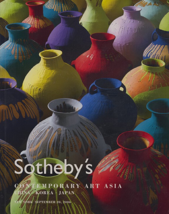 Sothebys September 2006 Contemporary Art Asia - China, Korea, Japan