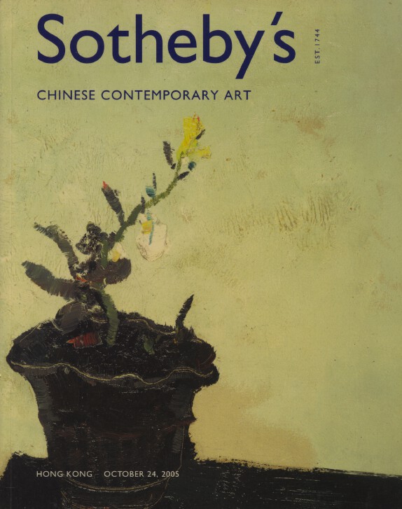 Sothebys October 2005 Chinese Contemporary Art (Digital only)