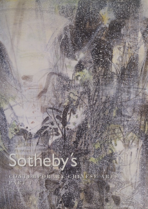 Sothebys October 2007 Contemporary Chinese Art Part I
