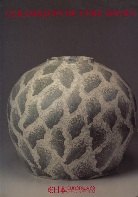 Europalia 1989 Ceramics of the Showa Period