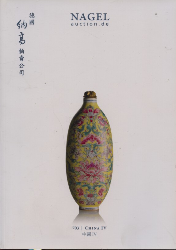 Nagel October 2013 China IV