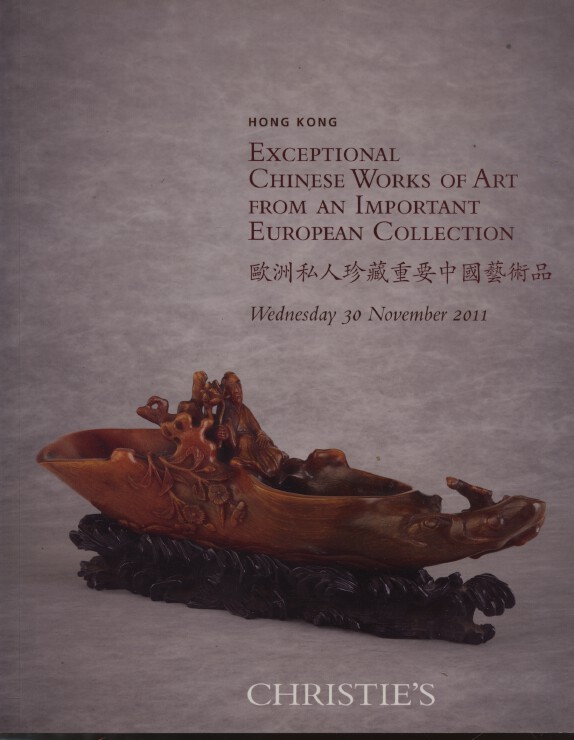 Christies November 2011 Exceptional Chinese Works of Art