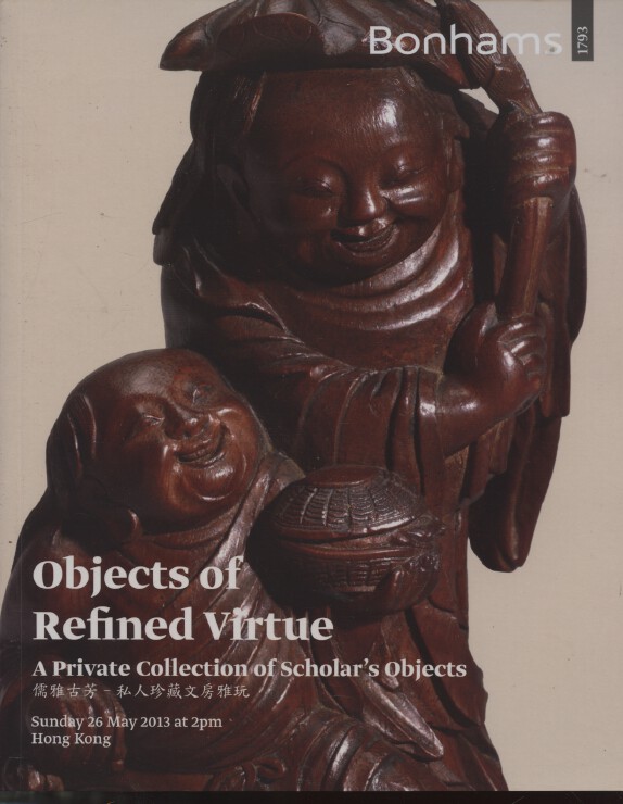 Bonhams May 2013 Objects of Virtue - Chinese Scholar's Objects