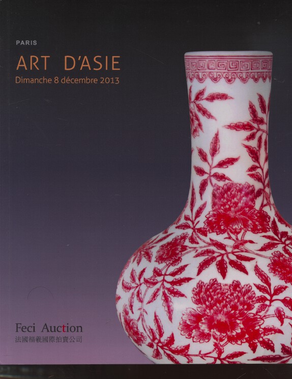 Feci December 2013 Asian Art