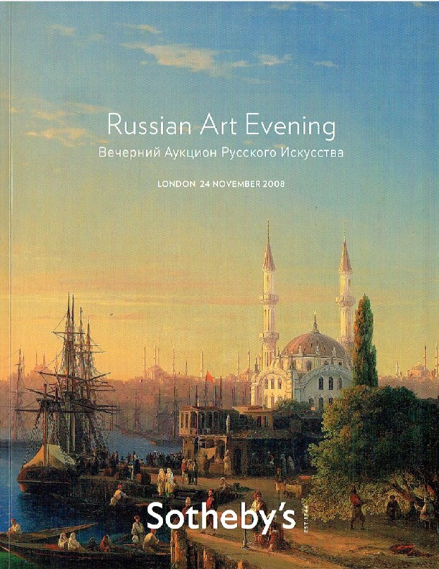 Sothebys November 2008 Russian Art