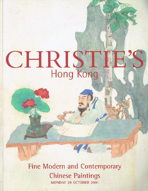 Christies October 2001 Fine Modern and Contemporary Chinese (Digital only)