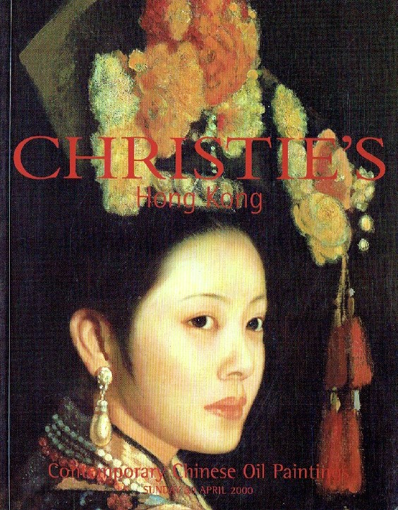 Christies April 2000 Contemporary Chinese Oil Paintings