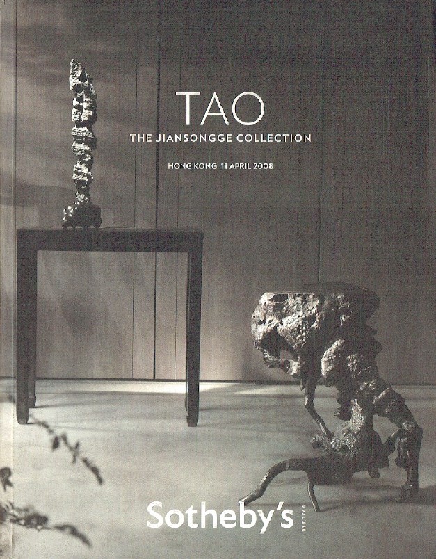 Sothebys April 2008 Tao The Jiansongge Collection