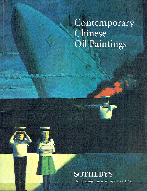 Sothebys April 1996 Contemporary Chinese Oil Paintings