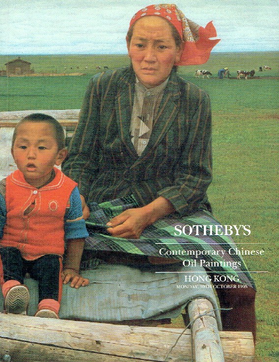 Sothebys October 1995 Contemporary Chinese Oil Paintings