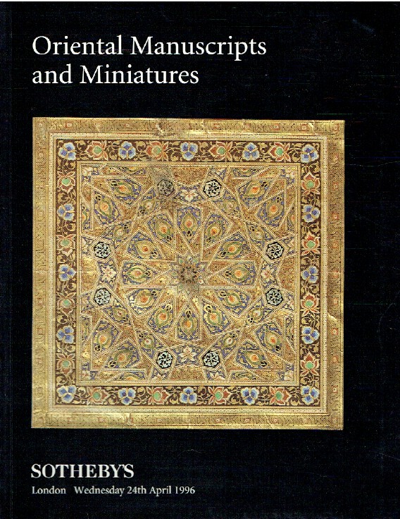 Sothebys April 1996 Oriental Manuscripts and Miniatures (Digital only)
