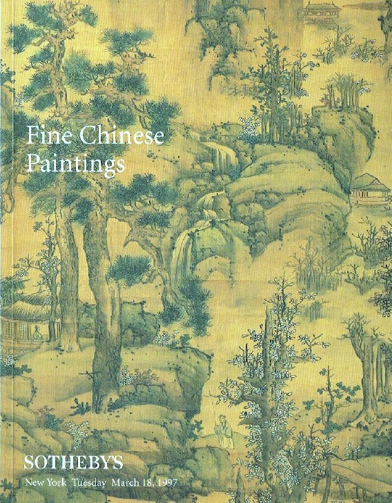 Sothebys March 1997 Fine Chinese Paintings - Click Image to Close