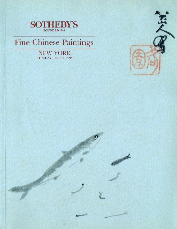 Sothebys June 1993 Fine Chinese Paintings