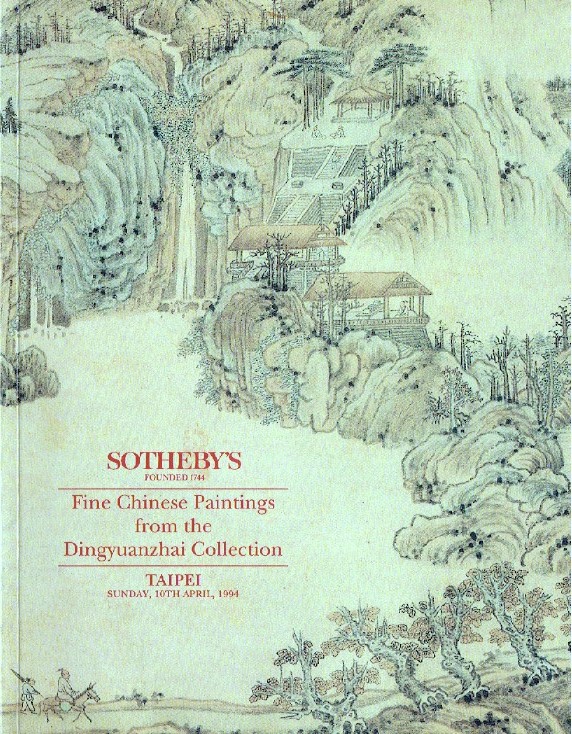 Sothebys April 1994 Fine Chinese Paintings - Dingyuanzhai Collection