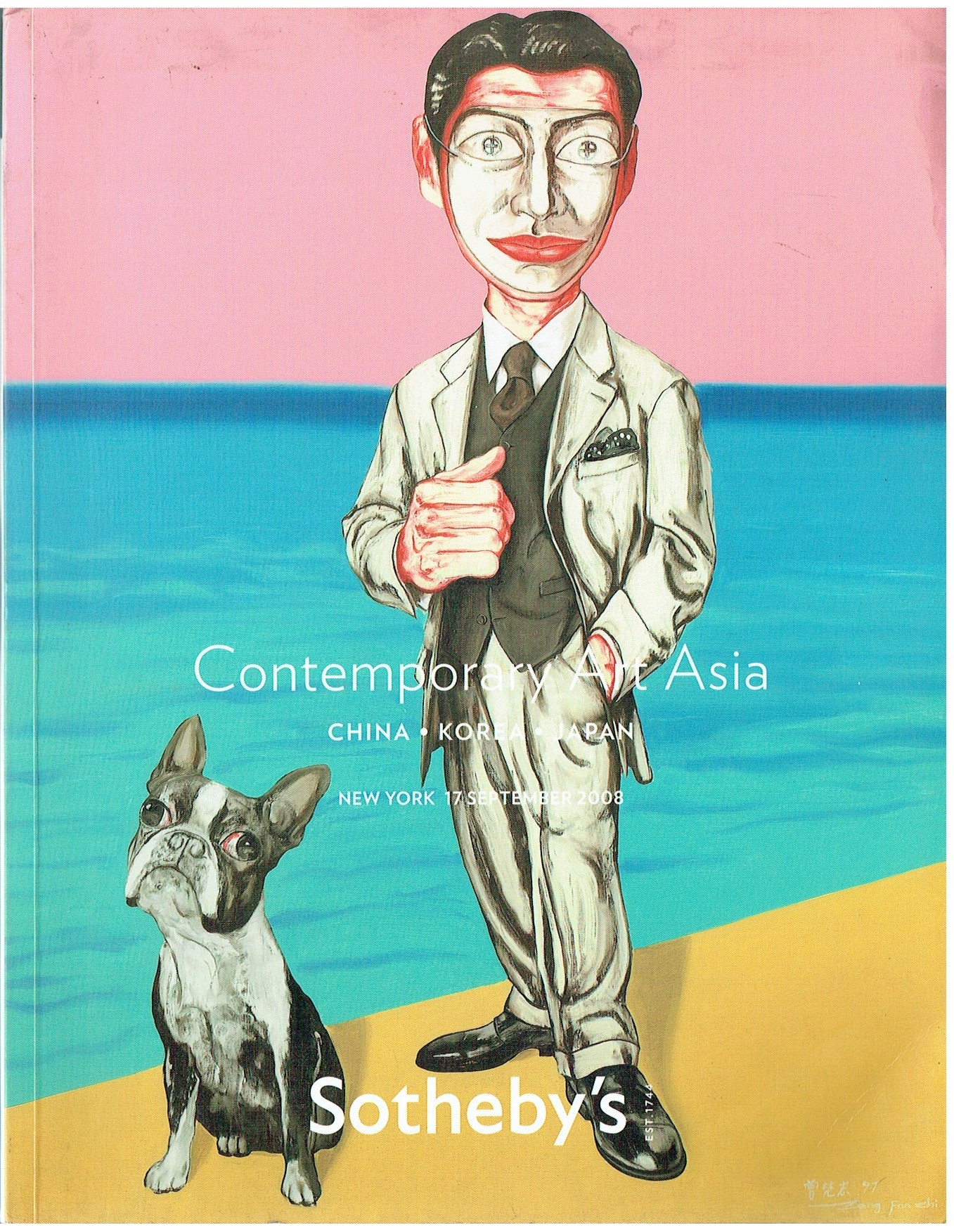 Sotheby's September 2008 Contemporary Art Asia