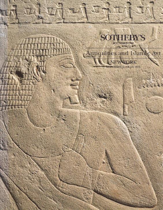 Sothebys June 1993 Antiquities & Islamic Art (Digital only)